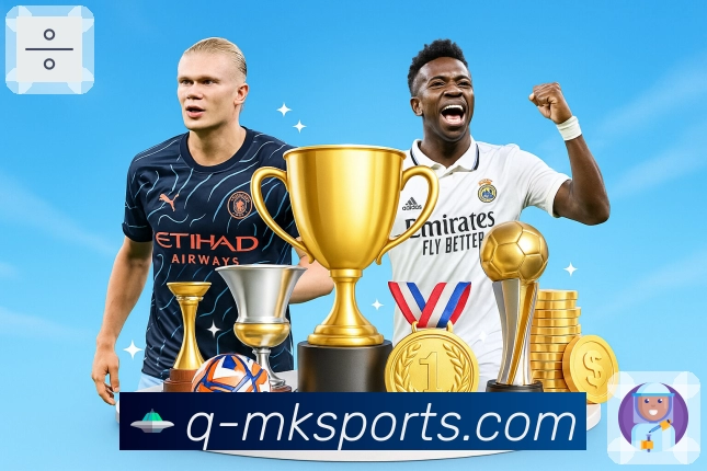 MK体育 App 实景图